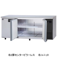 SUR-LV1861S-R パナソニック コールドテーブル冷蔵庫