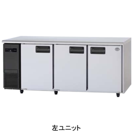 SUR-LV1861S パナソニック コールドテーブル冷蔵庫