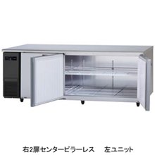 SUR-LV2161S パナソニック コールドテーブル冷蔵庫