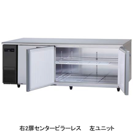 SUR-LV2161S パナソニック コールドテーブル冷蔵庫