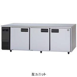 SUR-LV2161S パナソニック コールドテーブル冷蔵庫