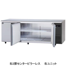SUR-LV2161S-R パナソニック コールドテーブル冷蔵庫