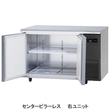SUF-LV1261S-R パナソニック コールドテーブル冷凍庫