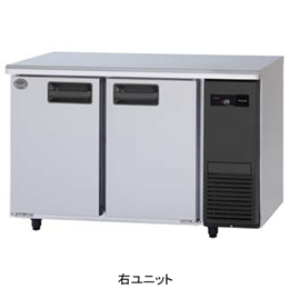 SUF-LV1261S-R パナソニック コールドテーブル冷凍庫