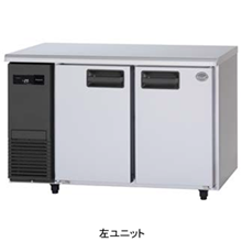 SUF-LV1261 パナソニック コールドテーブル冷凍庫