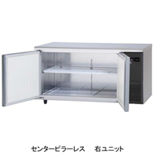 SUF-LV1561S-R パナソニック コールドテーブル冷凍庫