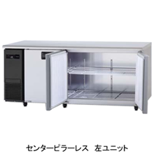 SUF-LV1861S パナソニック コールドテーブル冷凍庫