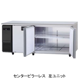 SUF-LV1861S パナソニック コールドテーブル冷凍庫