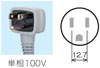 MRS-120GWSR1 フクシマガリレイ 冷蔵 リーチインショーケース イング扉タイプ