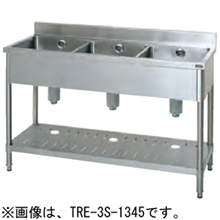TRE-3S-1345 タニコー 三槽シンク