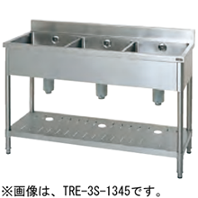 TRE-3S-1545 タニコー 三槽シンク