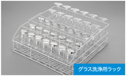 JWE-400TUC3-GW ホシザキ 食器洗浄機 アンダーカウンタータイプ グラス洗浄タイプ