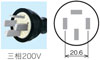 BDX-236STX フクシマガリレイ ドゥコンディショナー