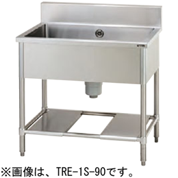 TRE-1S-90 タニコー 一槽シンク｜業務用厨房機器通販の厨房センター