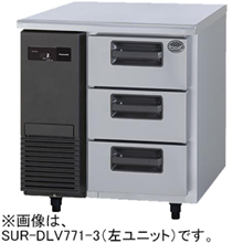 SUR-DLV771-3 パナソニック 3段ドロワー冷蔵庫