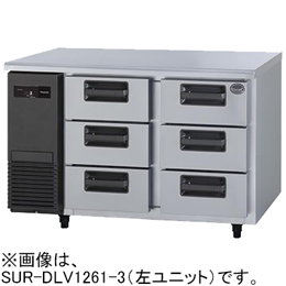 SUR-DLV1261-3 パナソニック 3段ドロワー冷蔵庫