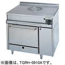 TGRH-0910A タニコー フランスレンジ