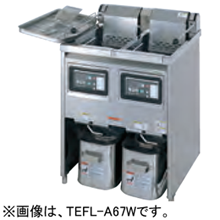 TEFL-A87W タニコー 電気フライヤー
