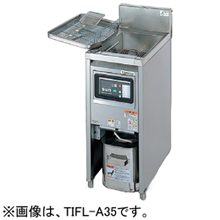 TIFL-A35 タニコー IHフライヤー