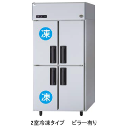 SRR-LV961C2 パナソニック たて型冷凍冷蔵庫