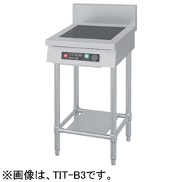 TIT-B5 タニコー IHコンロ スタンドタイプ
