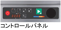 TIT-B5 タニコー IHコンロ スタンドタイプ