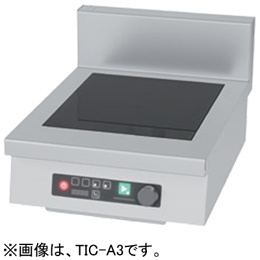 TIC-A3 タニコー IHコンロ 卓上タイプ
