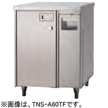 TNS-A60TF タニコー 包丁マナ板殺菌庫 (テーブルタイプ) 乾燥機付