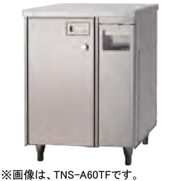 TNS-A60TF タニコー 包丁マナ板殺菌庫 (テーブルタイプ) 乾燥機付