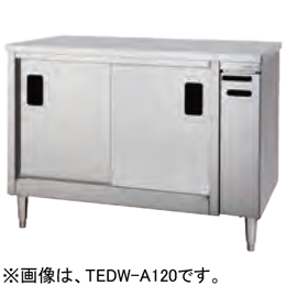TEDW-A120 タニコー 電気式ディッシュウォーマー