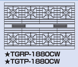 TGTP-1880CW タニコー ガステーブル ウルティモシリーズ