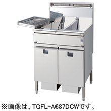 TGFL-A67DCW タニコー DXガスフライヤー