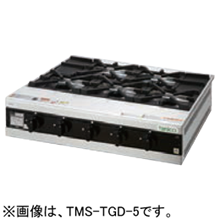 タニコー ガステーブルコンロ TMS-TGD-3