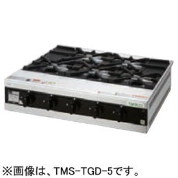 タニコー ガステーブルコンロ TMS-TGD-3