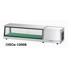 OHCc-1200L(R) 大穂製作所 多目的ショーケース LED照明付ネタケース