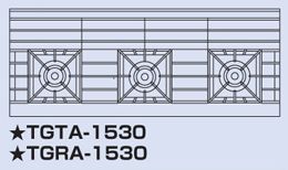 TGTA-1530 タニコー ガステーブル ウルティモシリーズ