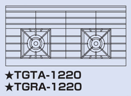 TGRA-1220 タニコー ガスレンジ ウルティモシリーズ