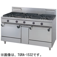 TGRA-1832 タニコー ガスレンジ ウルティモシリーズ