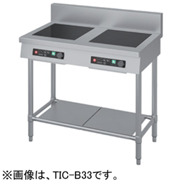 TIT-B33 タニコー IHコンロ スタンドタイプ