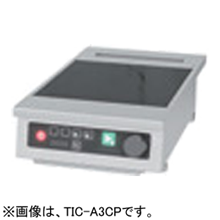 TIC-A3CP タニコー IHコンロ 小型卓上タイプ