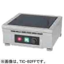 TIC-B2FF タニコー IHコンロ 最小小型卓上タイプ