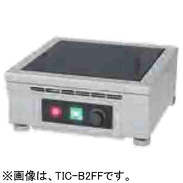 TIC-B2FF タニコー IHコンロ 最小小型卓上タイプ