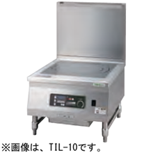 TIL-10FL タニコー IHコンロ 大型高出力ローレンジ
