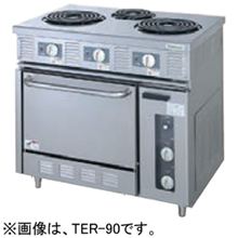 TER-120 タニコー 電気レンジ