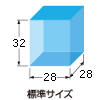 IM-75P ホシザキ 自然冷媒全自動製氷機