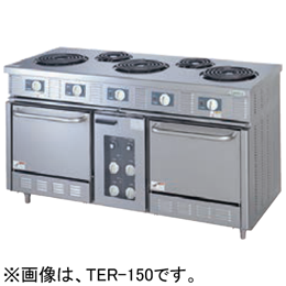 TER-150A タニコー 電気レンジ