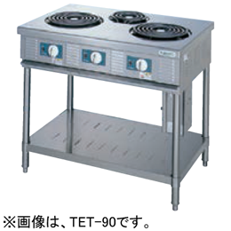 TET-90 タニコー 電気テーブルレンジ