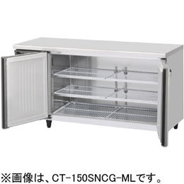 CT-150SNCG-RML ホシザキ 業務用テーブル形恒温高湿庫
