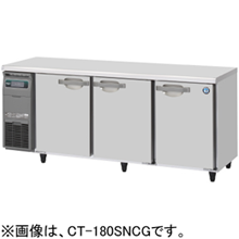 CT-180SNCG-R ホシザキ 業務用テーブル形恒温高湿庫