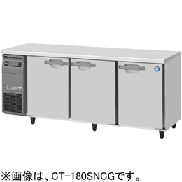 CT-180SNCG-R ホシザキ 業務用テーブル形恒温高湿庫｜業務用厨房機器 